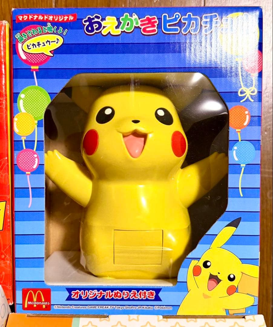 ポケモン マクドナルドオリジナル フィギュア ピカチュウ カイオーガ ジラーチ