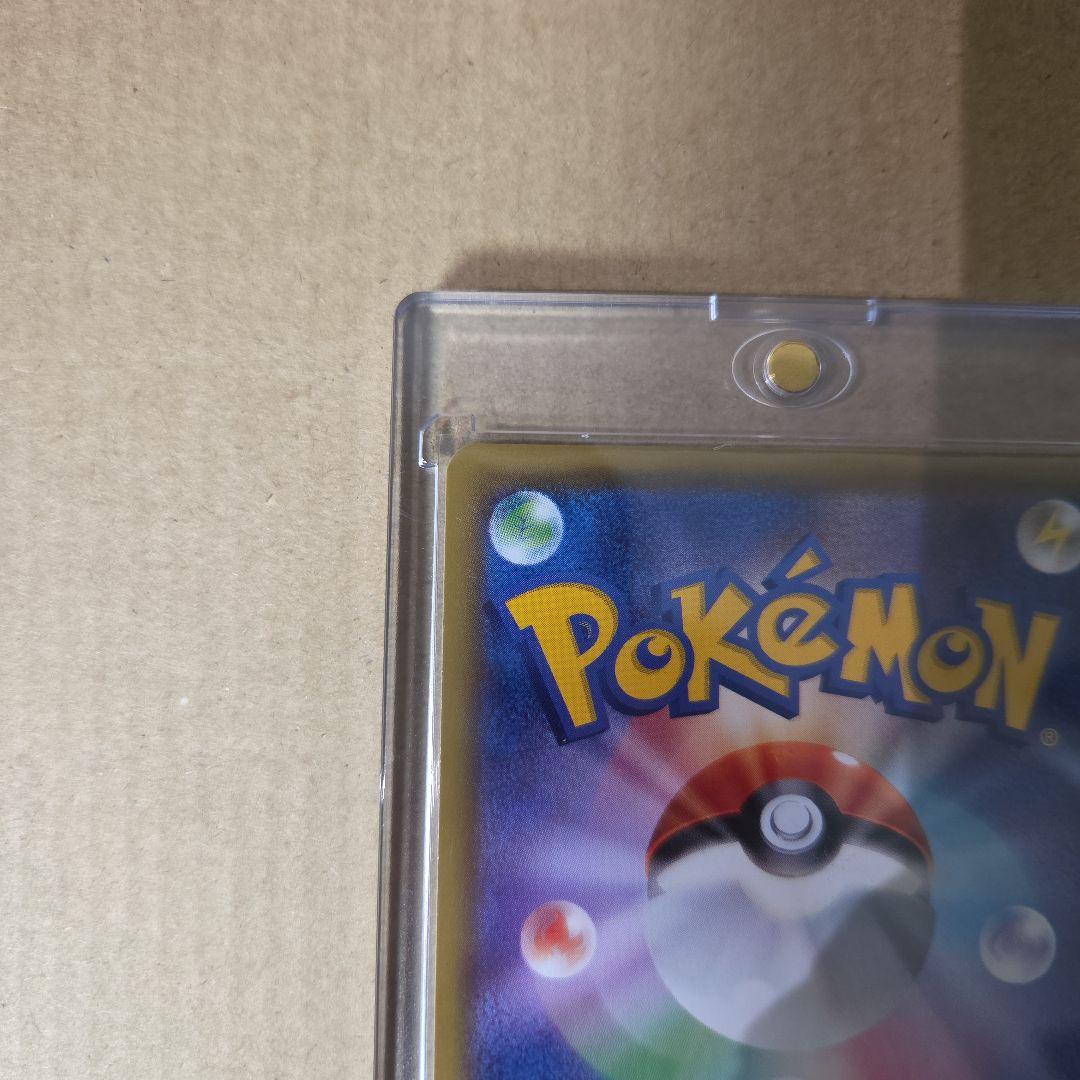 ポケモンカード　メイ SR