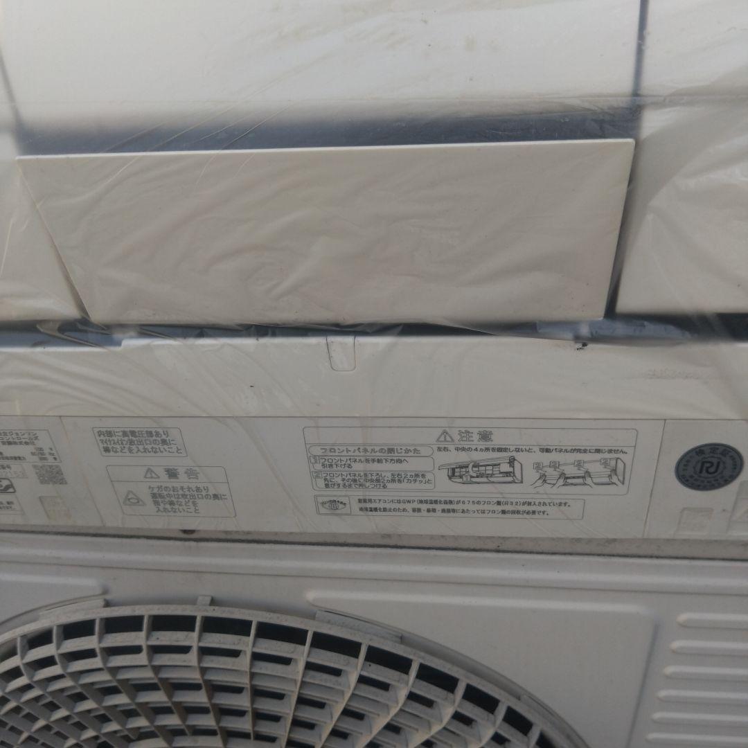 日立 RAS-X22G(W) エアコン本体