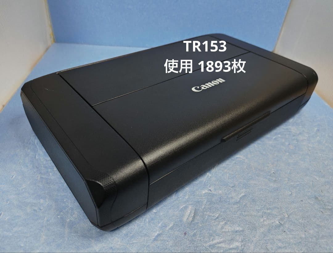 Canon TR153 モバイルプリンター