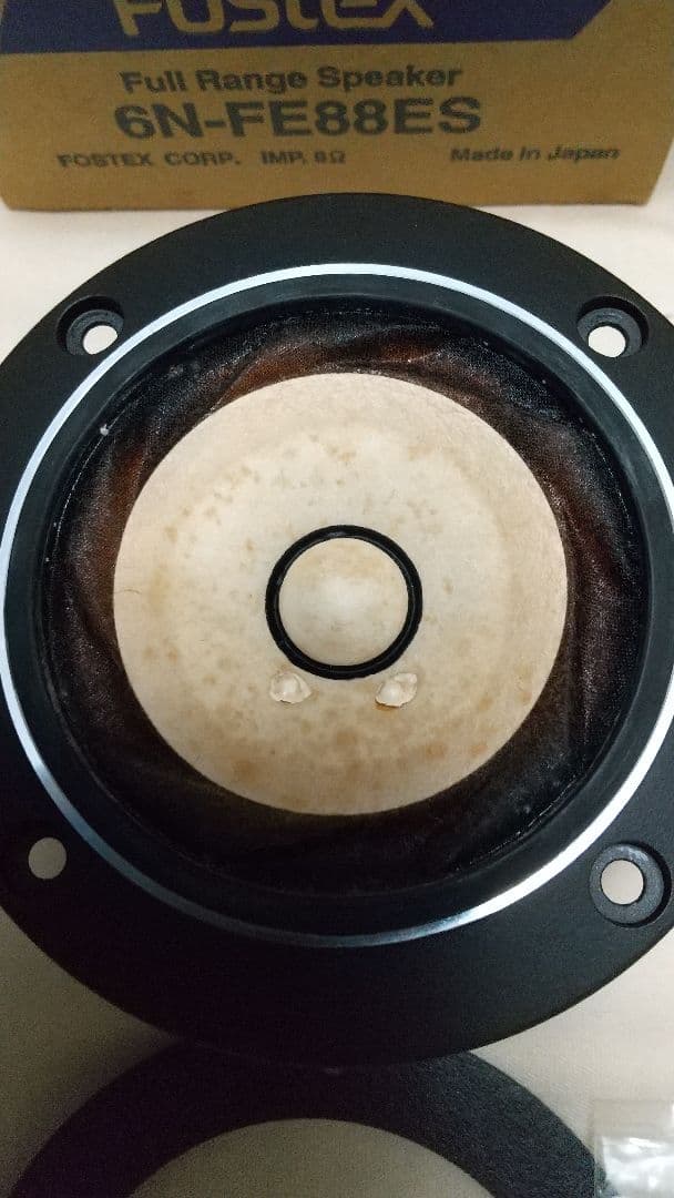 スピーカーユニット フォステクス 6N-FE88ES 2本セット