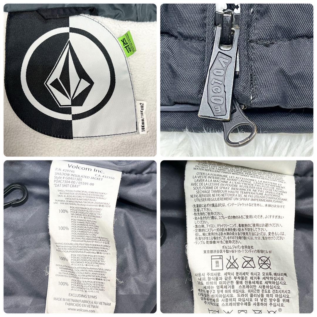 ボルコム スノージャケット アシンメトリー ロゴ刺繍 チェック