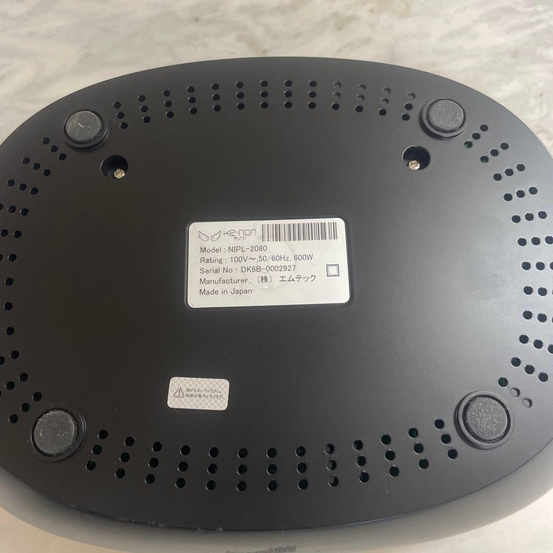 Ke-non 脱毛器 MDL-2800