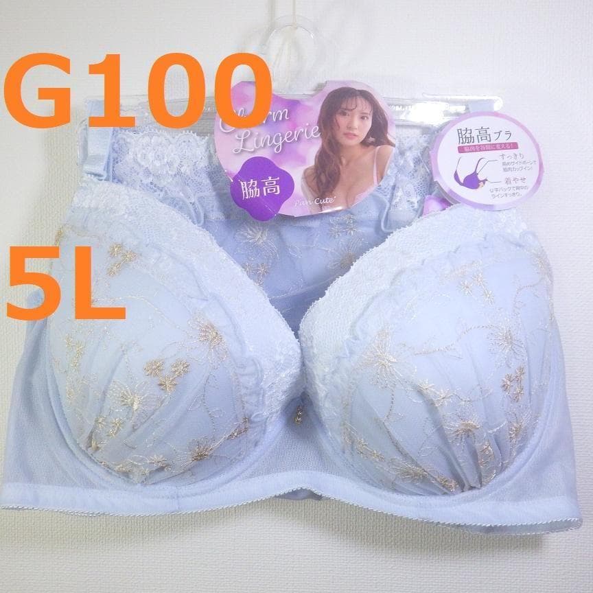 ぽわ【８点】★2点以上で各200円引き★51031031