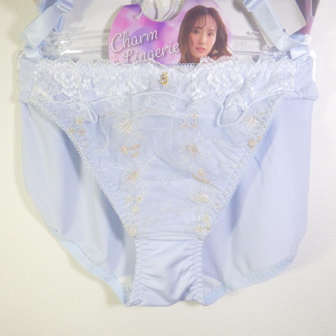 ぽわ【８点】★2点以上で各200円引き★51031031