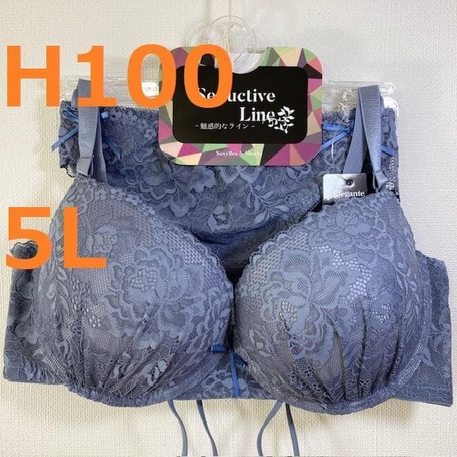 ぽわ【８点】★2点以上で各200円引き★51031031