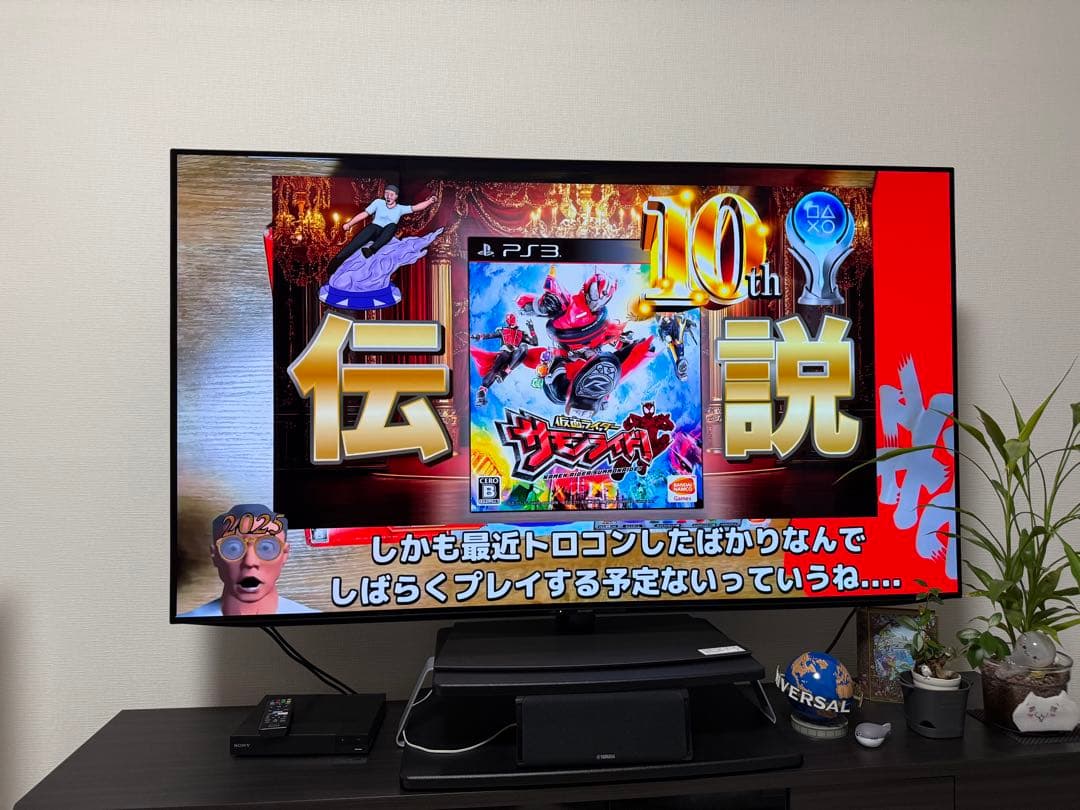 【セット割あり】SHARP 65型有機ELテレビ 4T-C65DS1 美品