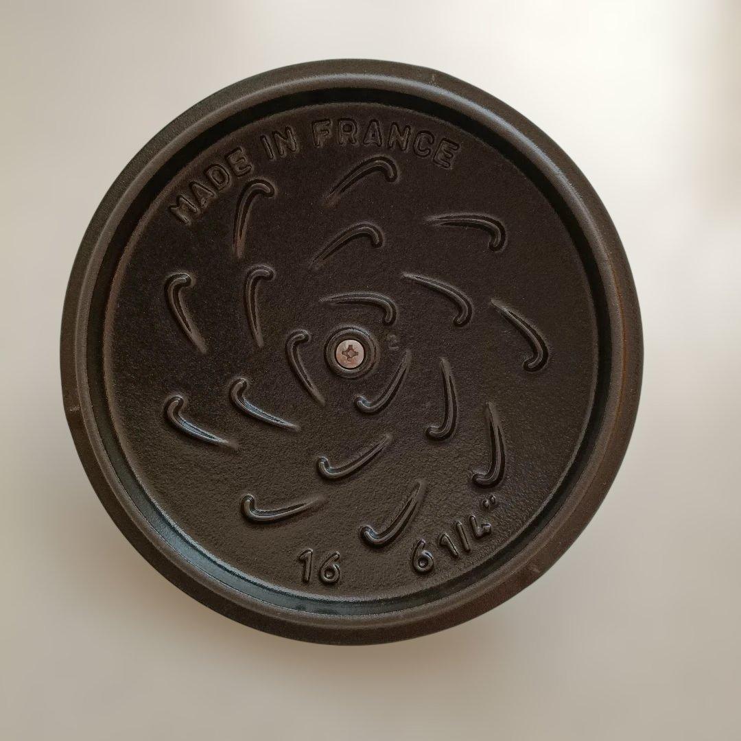 Staub ココット de GOHAN ミント Mサイズ 16cm