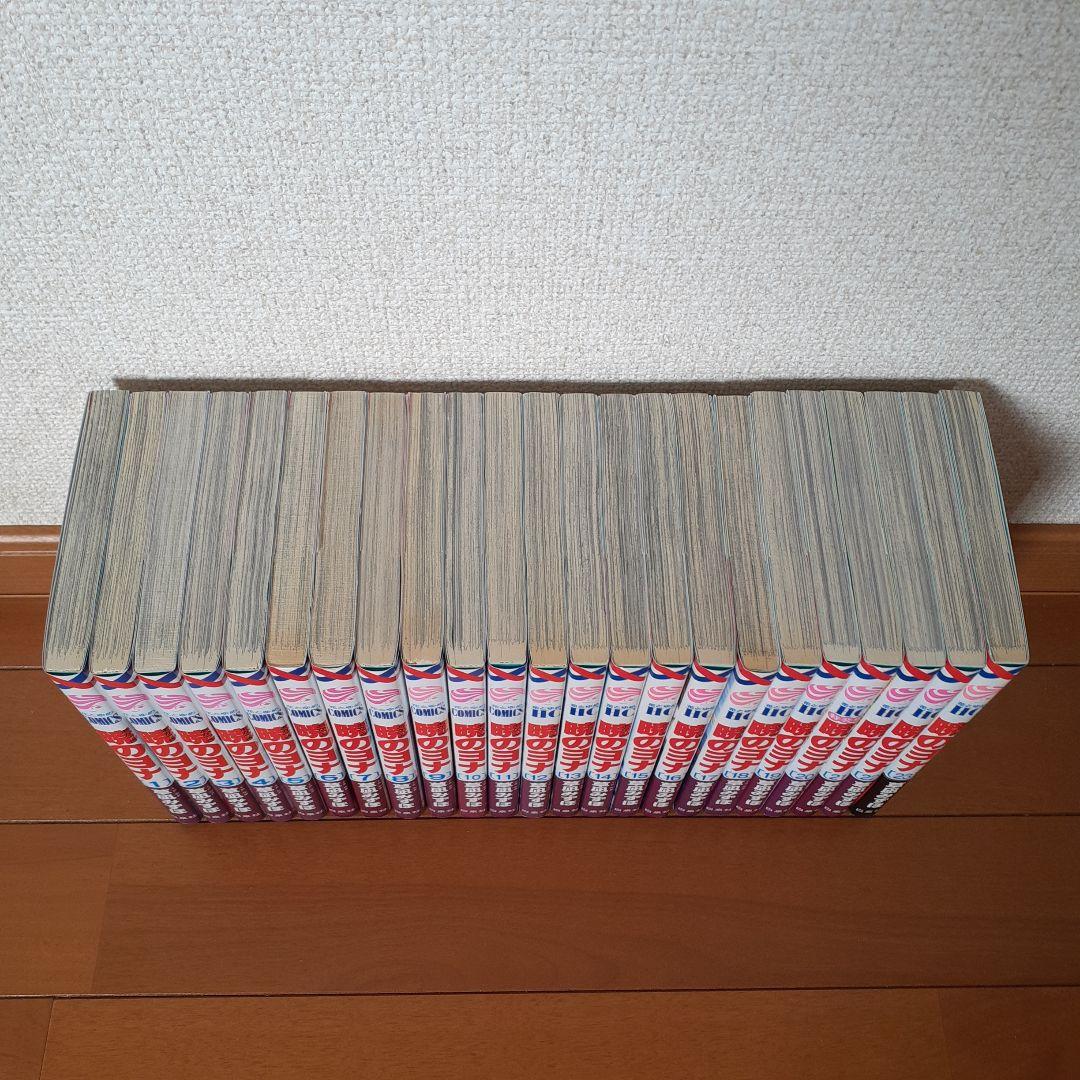 暁のヨナ　全巻セット（1～46巻）