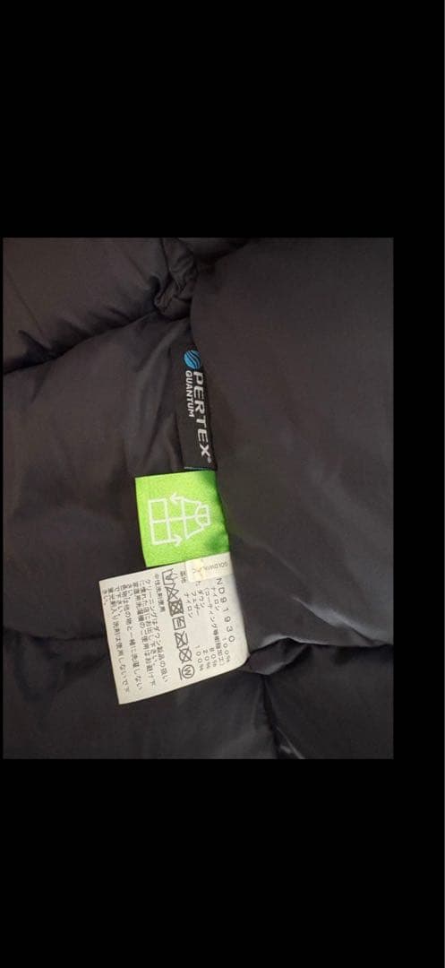 ノースフェイス マウンテンジャケット xsサイズ