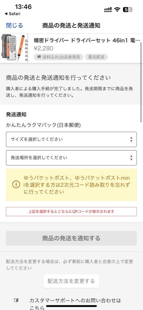 掃除機 コードレス65Kpa超強力吸引LEDライト＆2in1置くだけ充電スタンド