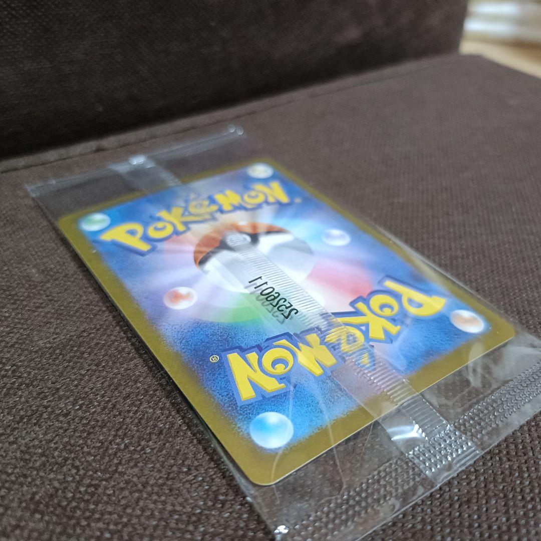 ポケモンセンタートウホク スペシャルBOX