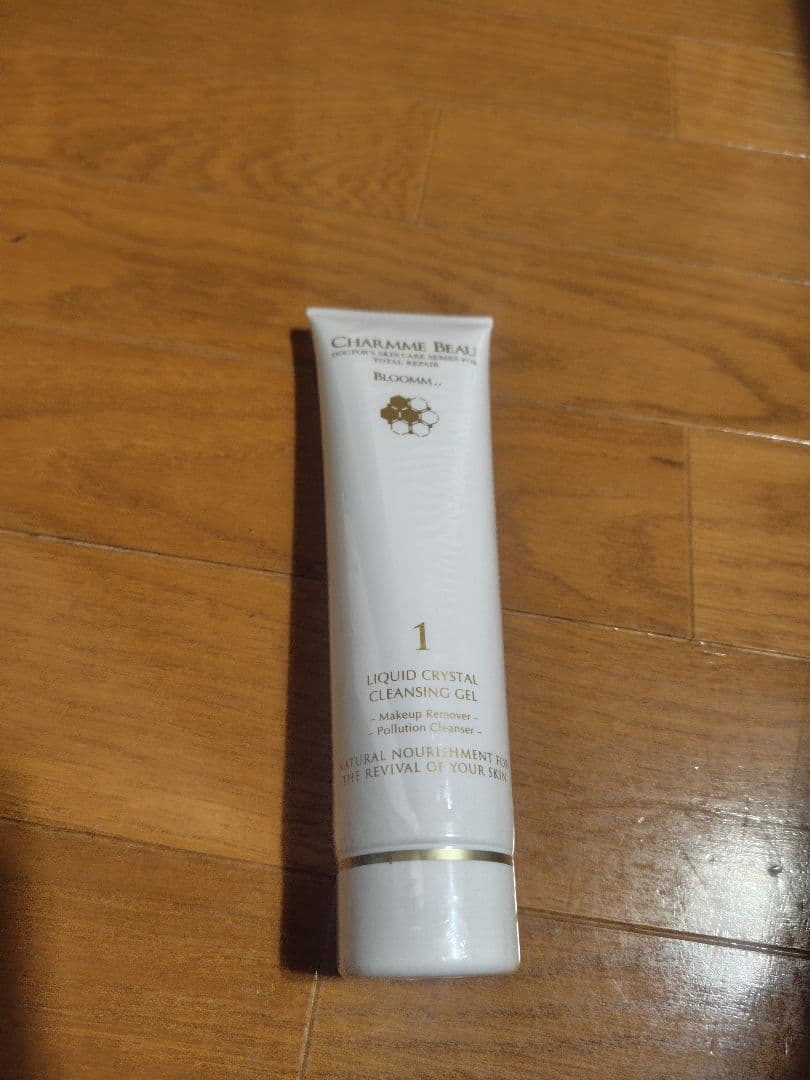 シャルムボーリキッドクリスタルクレンジングゲル　未開封品150g