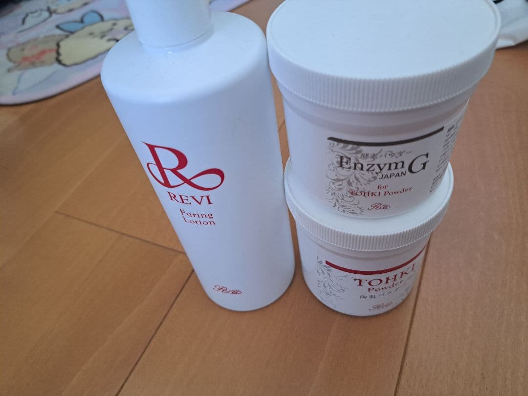REVI　陶肌パウダー　酵素パウダー　ピュアリングローション　ハーブピーリング