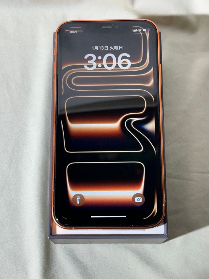 iPhone11 256GB カスタム外装 iPhone17pro風 中古美品