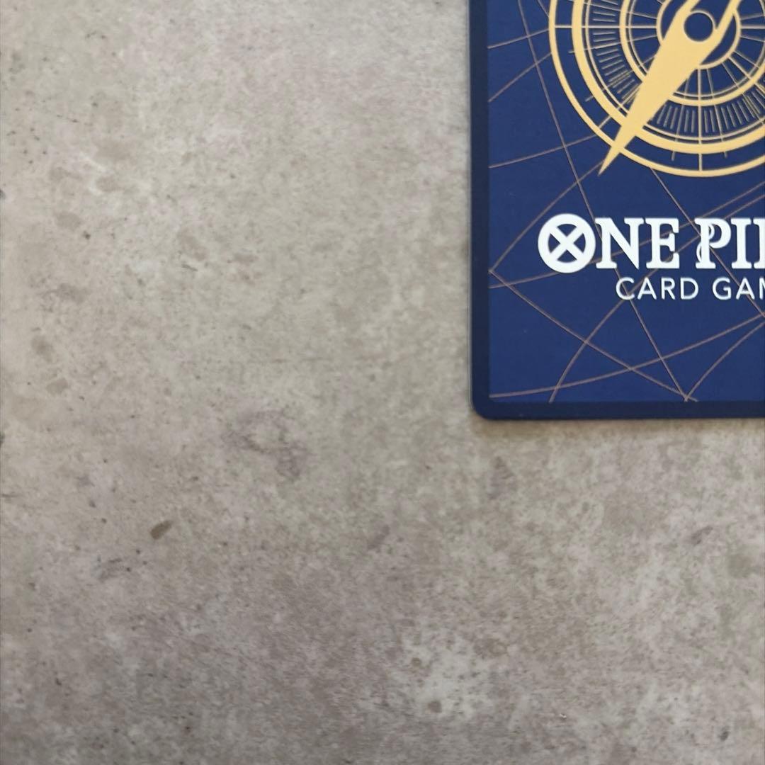 ジュラキュール・ミホーク　スーパーパラレル　コミパラ