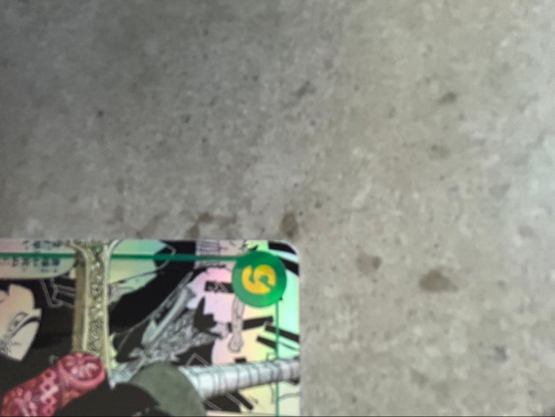 ジュラキュール・ミホーク　スーパーパラレル　コミパラ