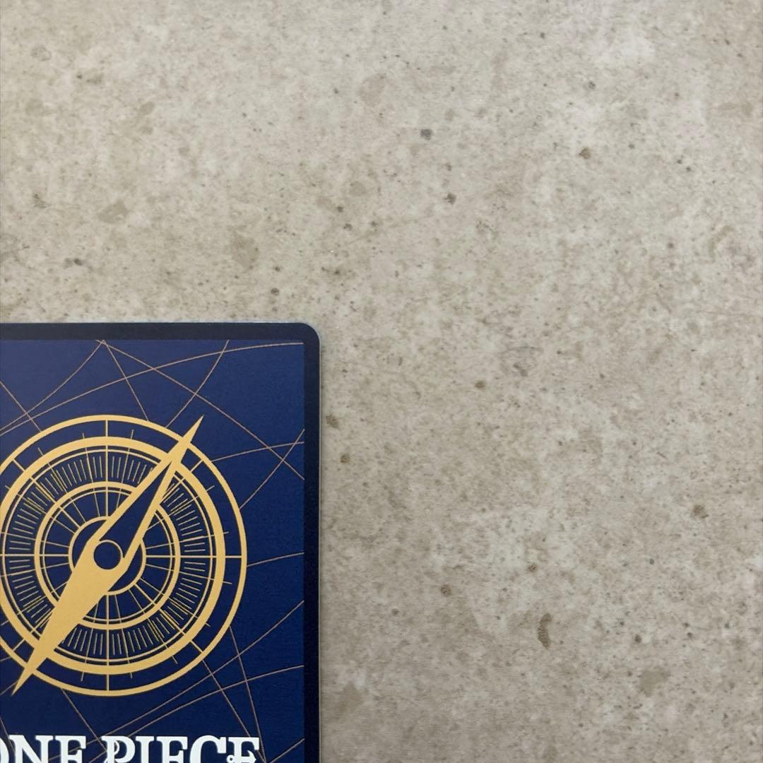 ジュラキュール・ミホーク　スーパーパラレル　コミパラ