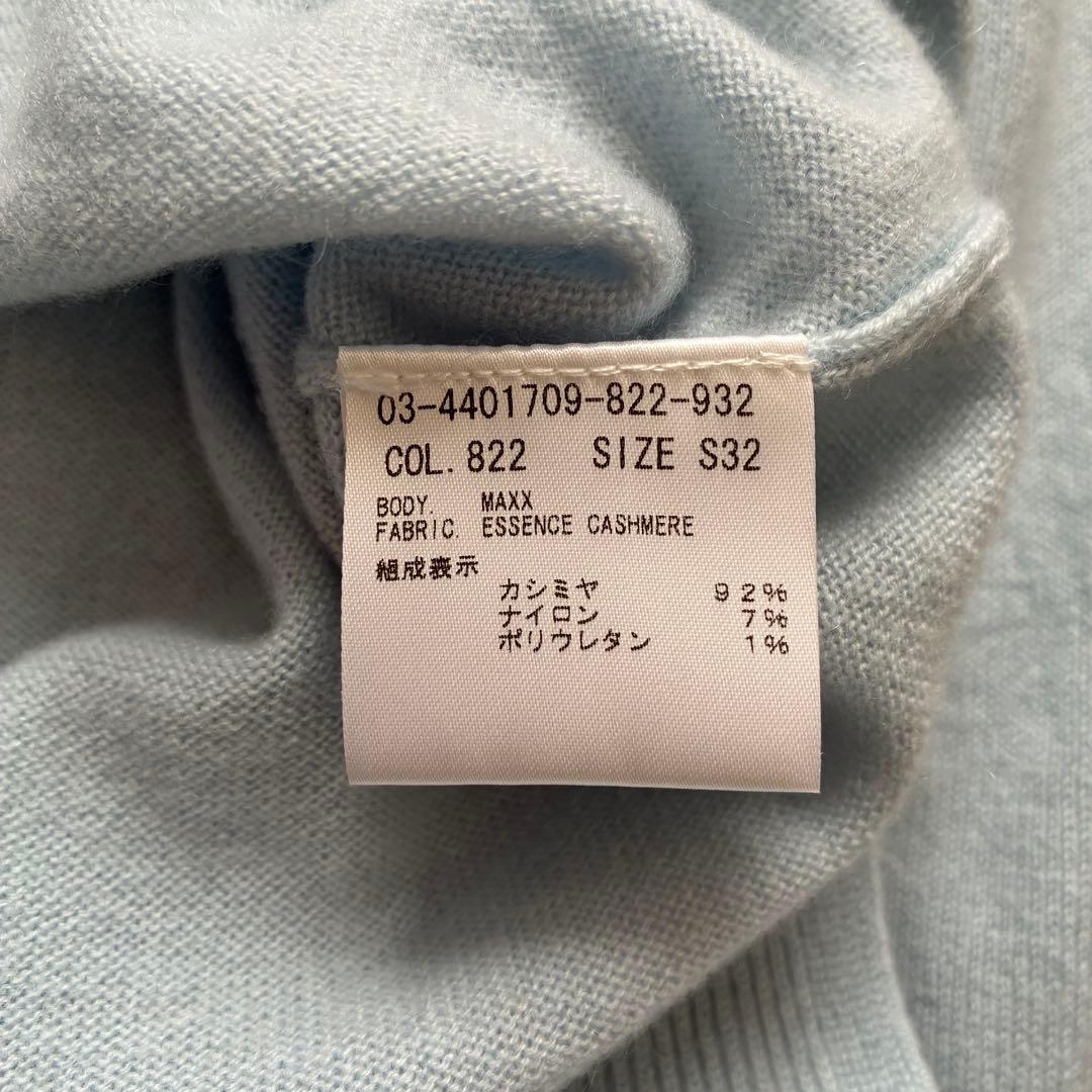 【新品タグ付き】24AW カシミヤ タートルネック アイスブルー XS