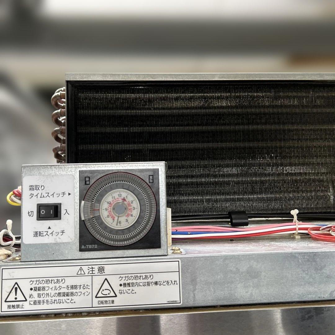 6886 フクシマ 業務用急速冷凍庫 FFD-072FMD6-N 2012年製