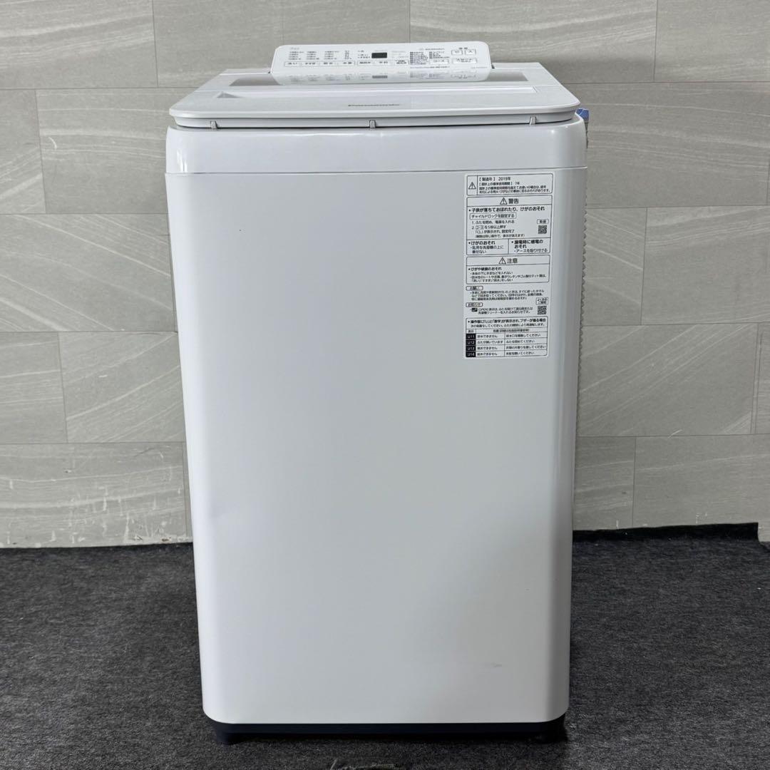 Panasonic 洗濯機 7kg 2019年製 大きめ 家電 d4938