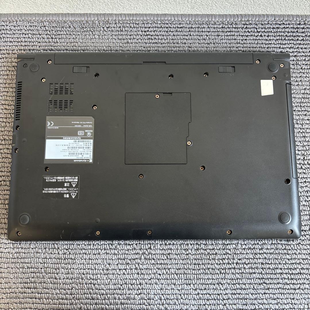 東芝dynabook B65/HU i5-1135G7 メモリ8GB #7043