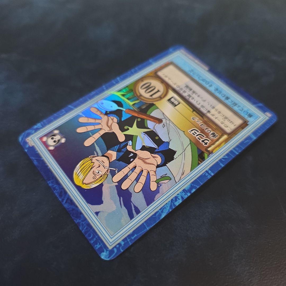 ワンピース ハイパーバトル S29 サンジ 海のコック カードダス再販RS-08