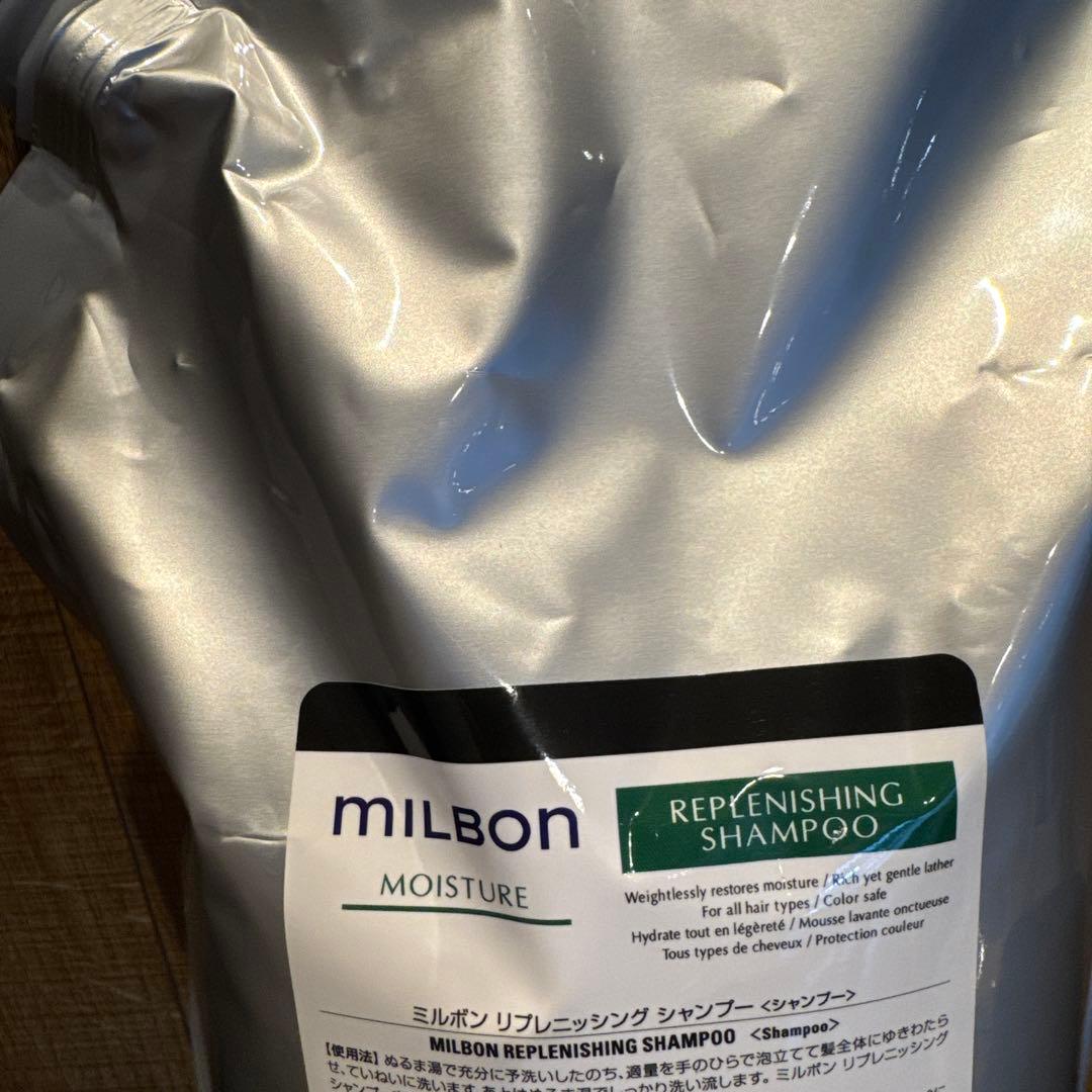 シャンプー MILBON Replenishing Shampoo2500ml