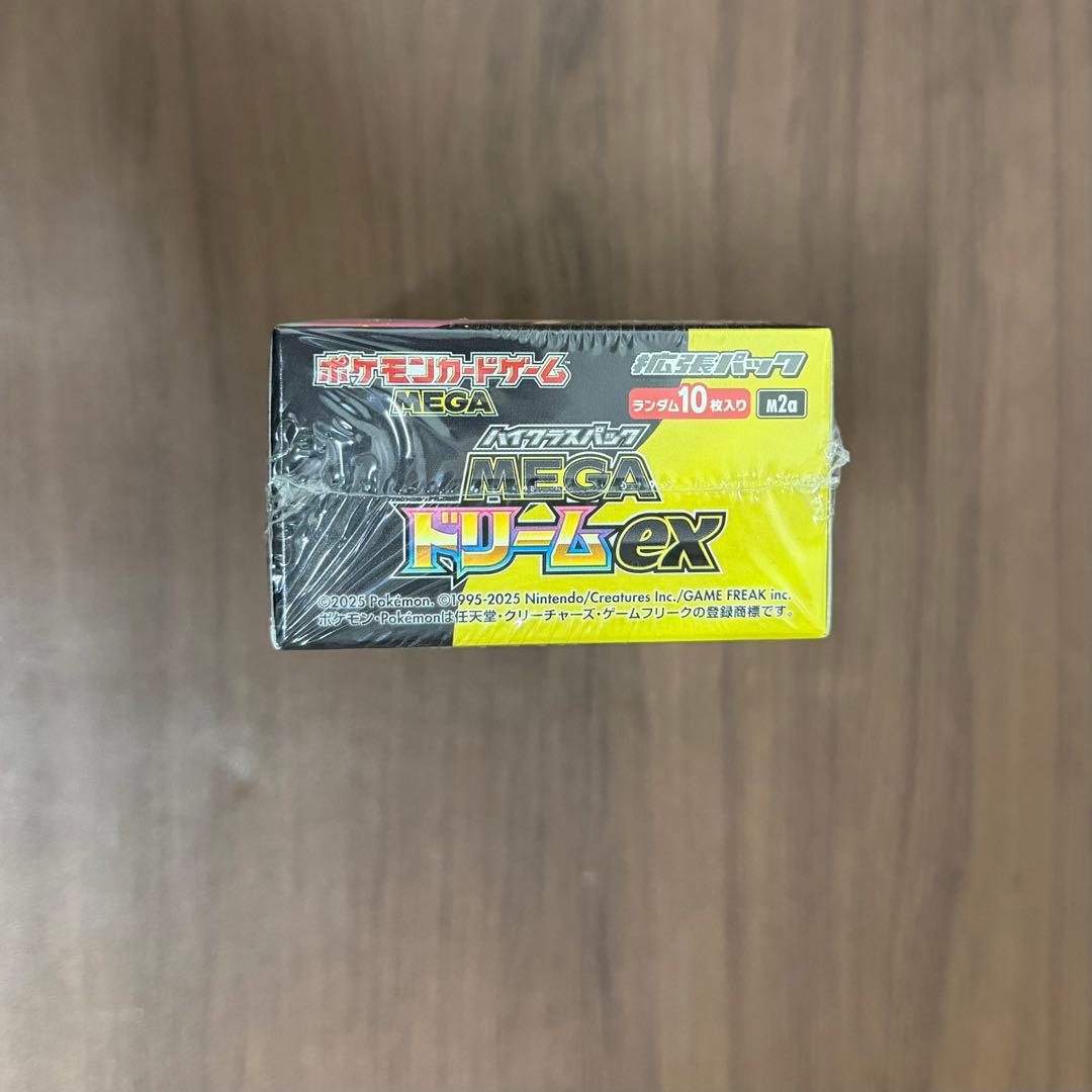 B*x様 【新品未開封】 MEGAドリームex 1box分 1パック