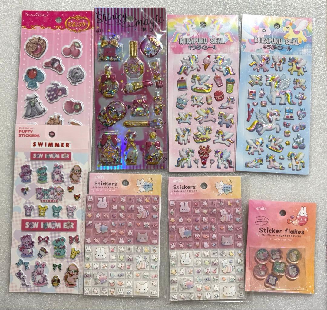 【新品未開封】　大量　シール　シール帳　まとめ売り　96個　匿名配送