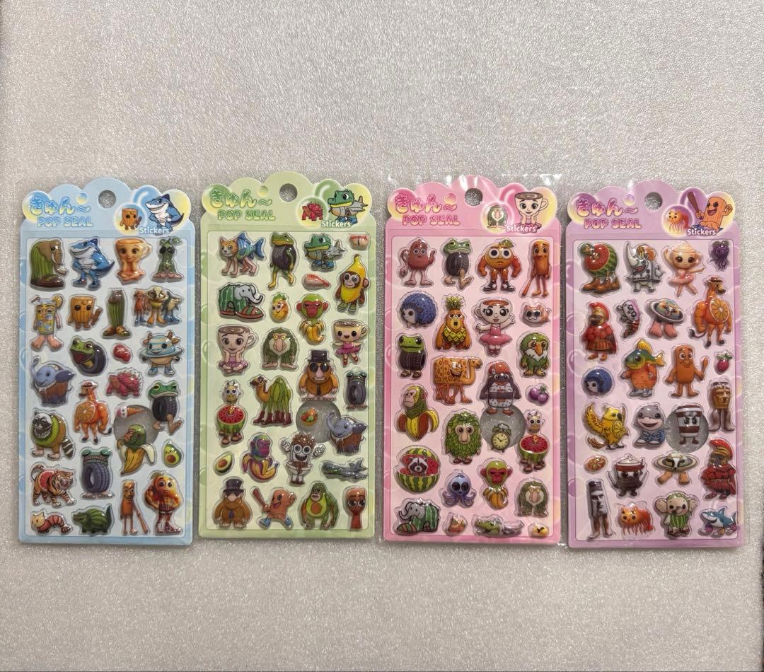 【新品未開封】　大量　シール　シール帳　まとめ売り　96個　匿名配送