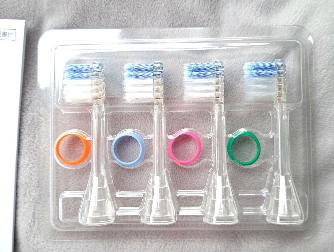 【未使用】Amway SPREEDENT音波振動歯ブラシ本体＋別売ブラシ４本付