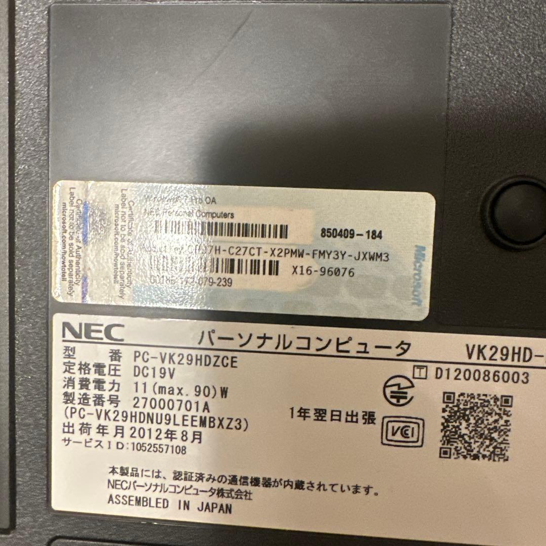 NEC VK29HDZCE ノートPC 2012年モデル