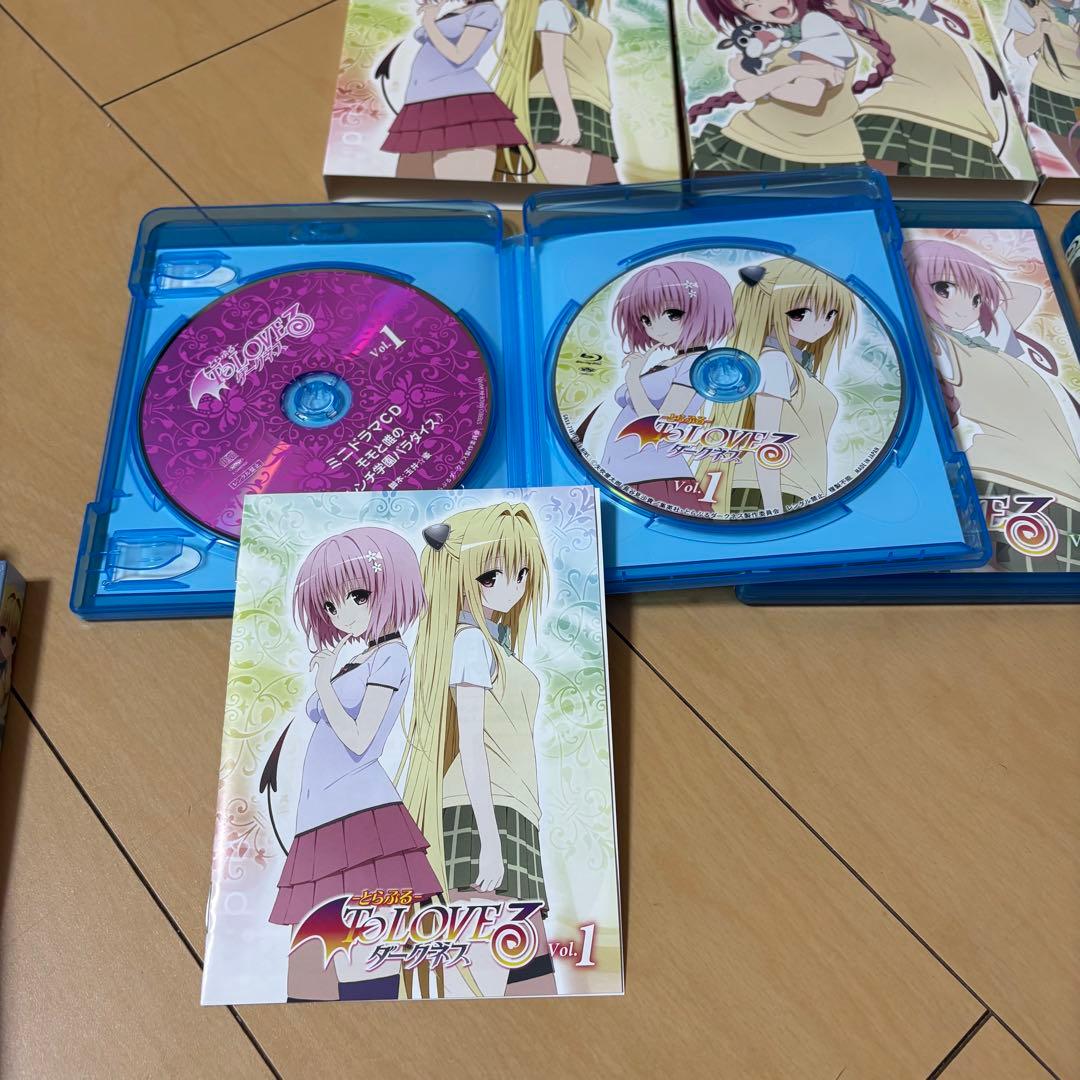 とらぶるダークネス　ディレクターズカット版Blu-ray