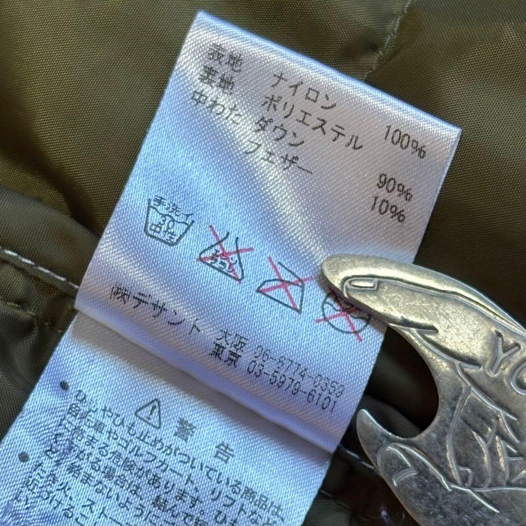 【美品】Marmot マーモット ロング ダウンコート レディース L カーキ