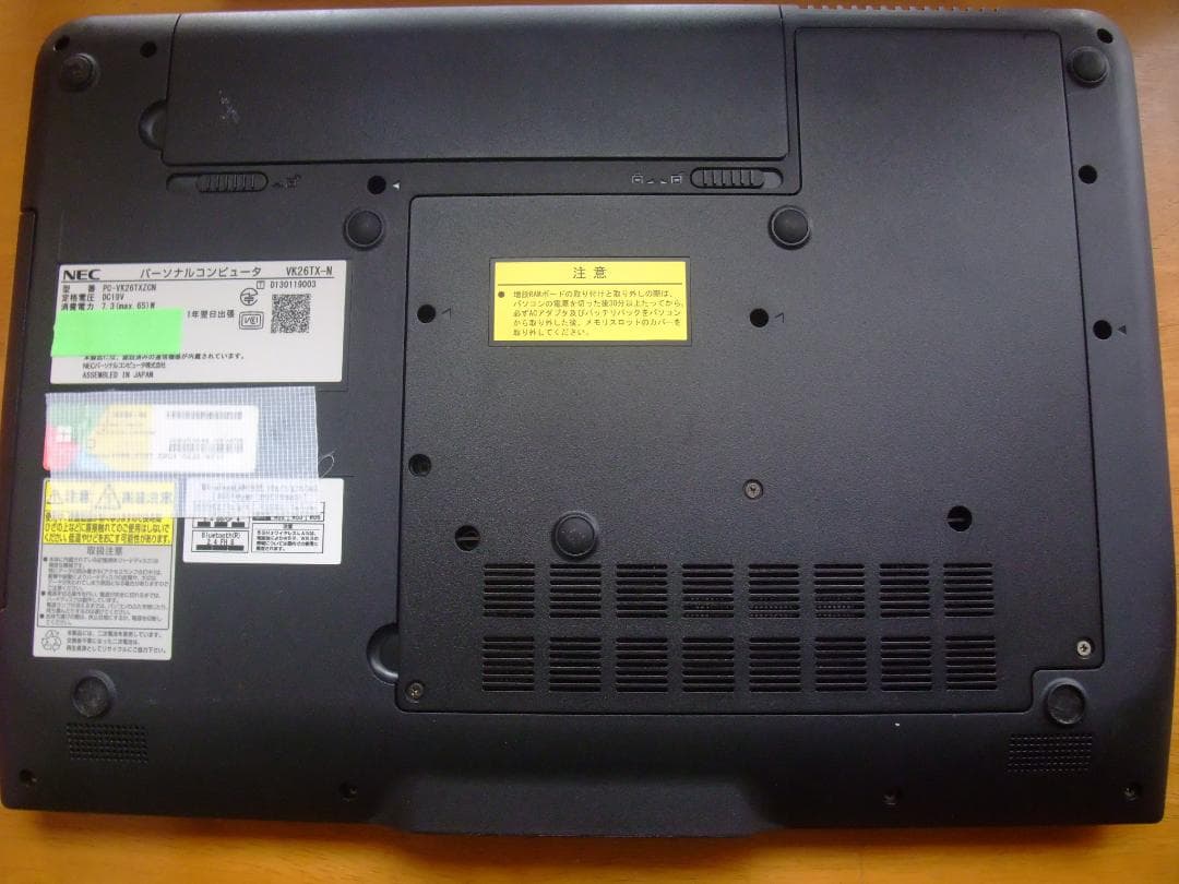 爆速SSD300G VK26T W11 i5 8G BD Office 即使用