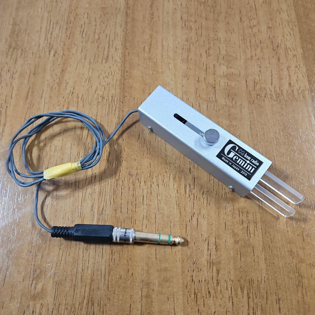 美品✨CQ ham radio Gemini コンパクト・パドル　電鍵