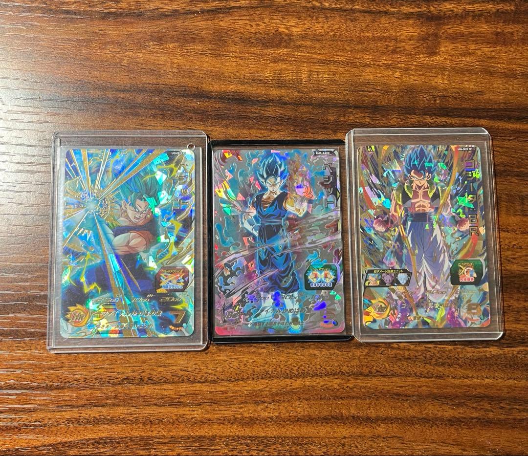 ドラゴンボールヒーローズ まとめ売り 引退品