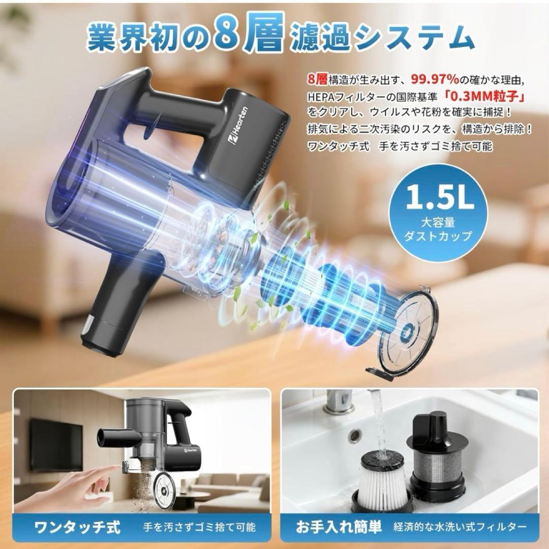 コードレス掃除機 3段吸引力モード LED電量表示 スティックそうじき 大容量