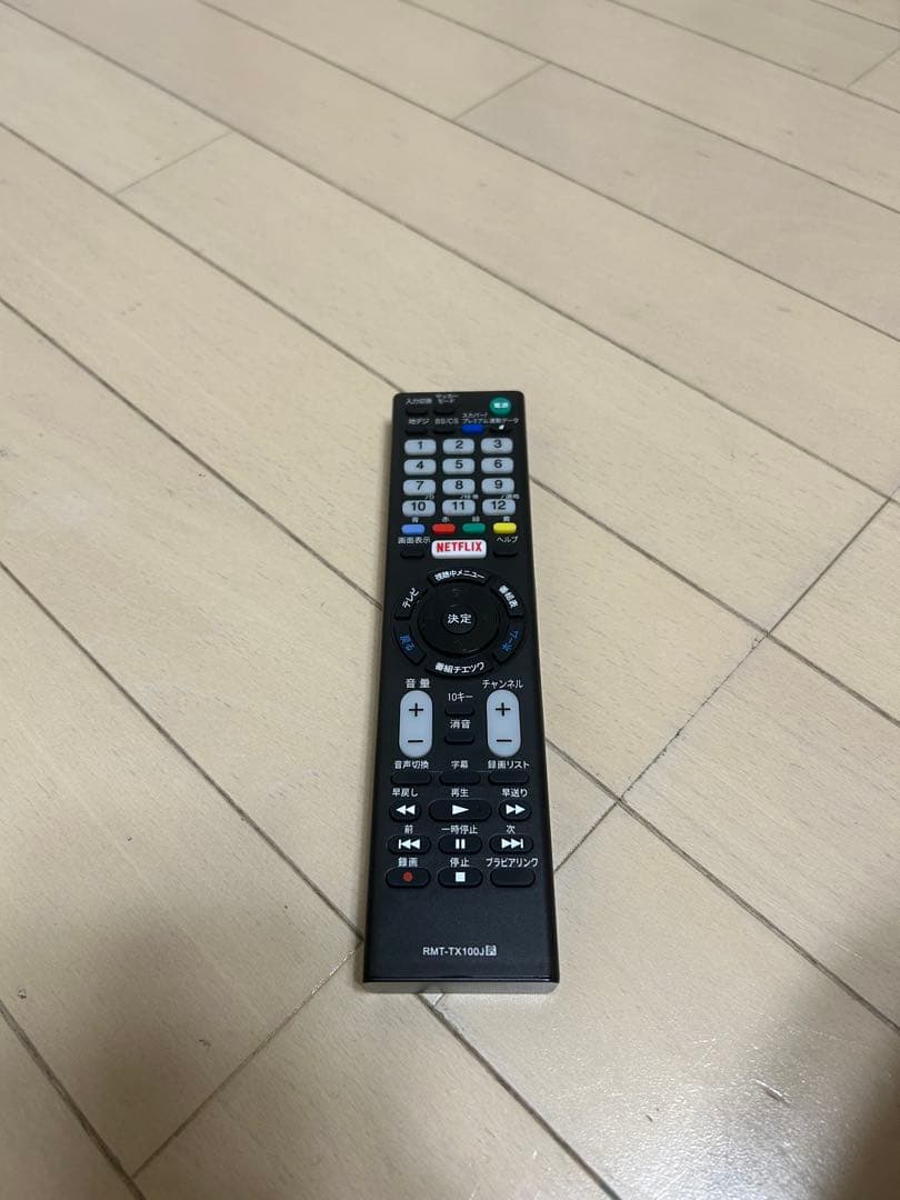 SONY KDL-40W600B 40インチ液晶テレビ