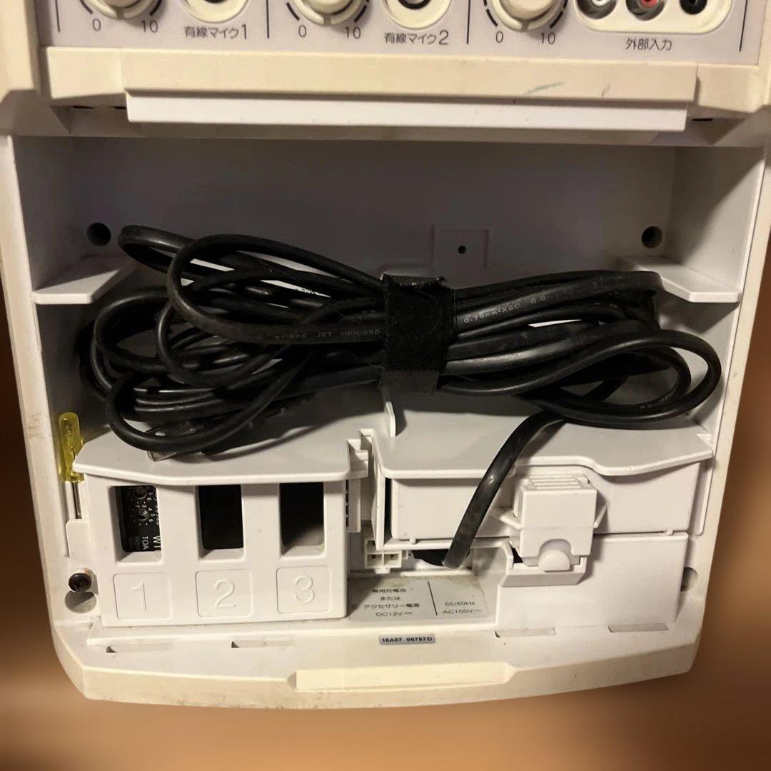 TOAワイヤレスアンプWA-2800CD