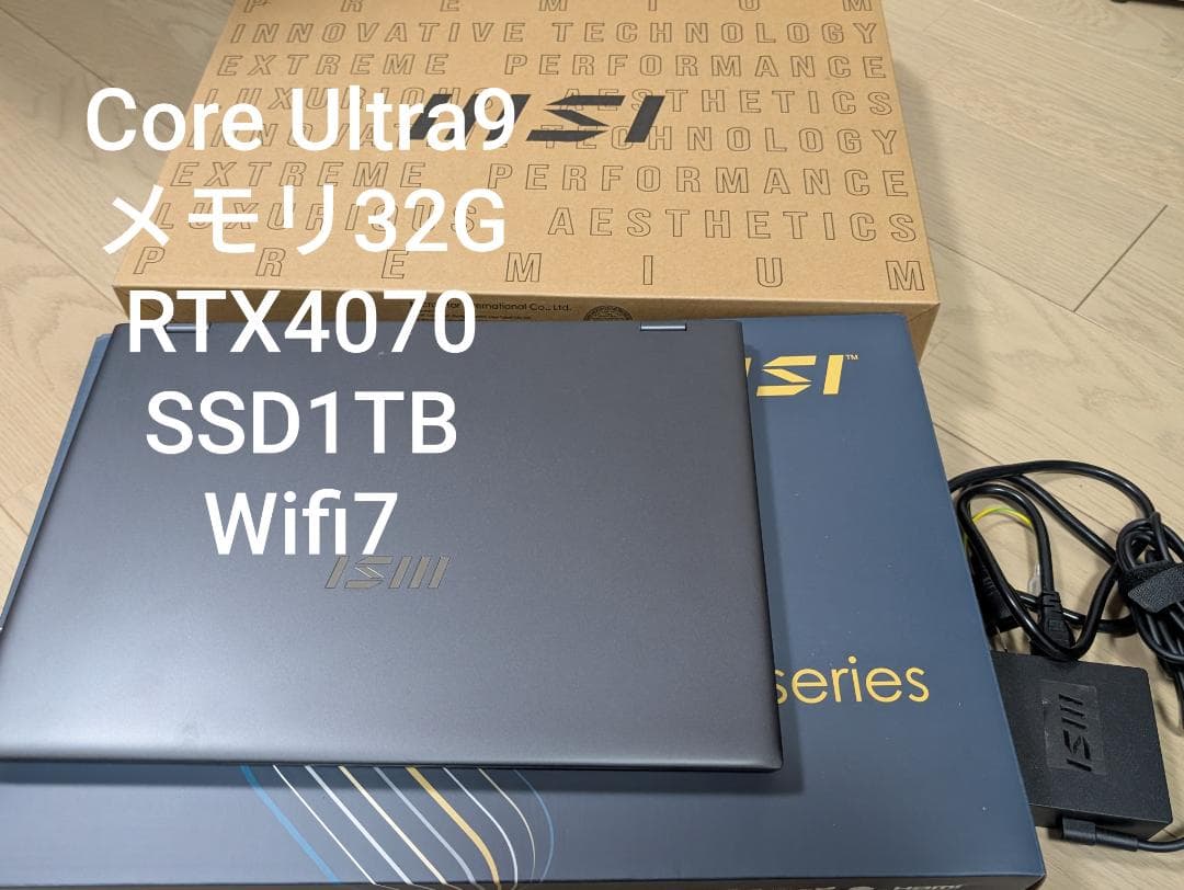 Windowsノート本体 MSI Prestige-16-AI-Studio-B1VGG-4025JP