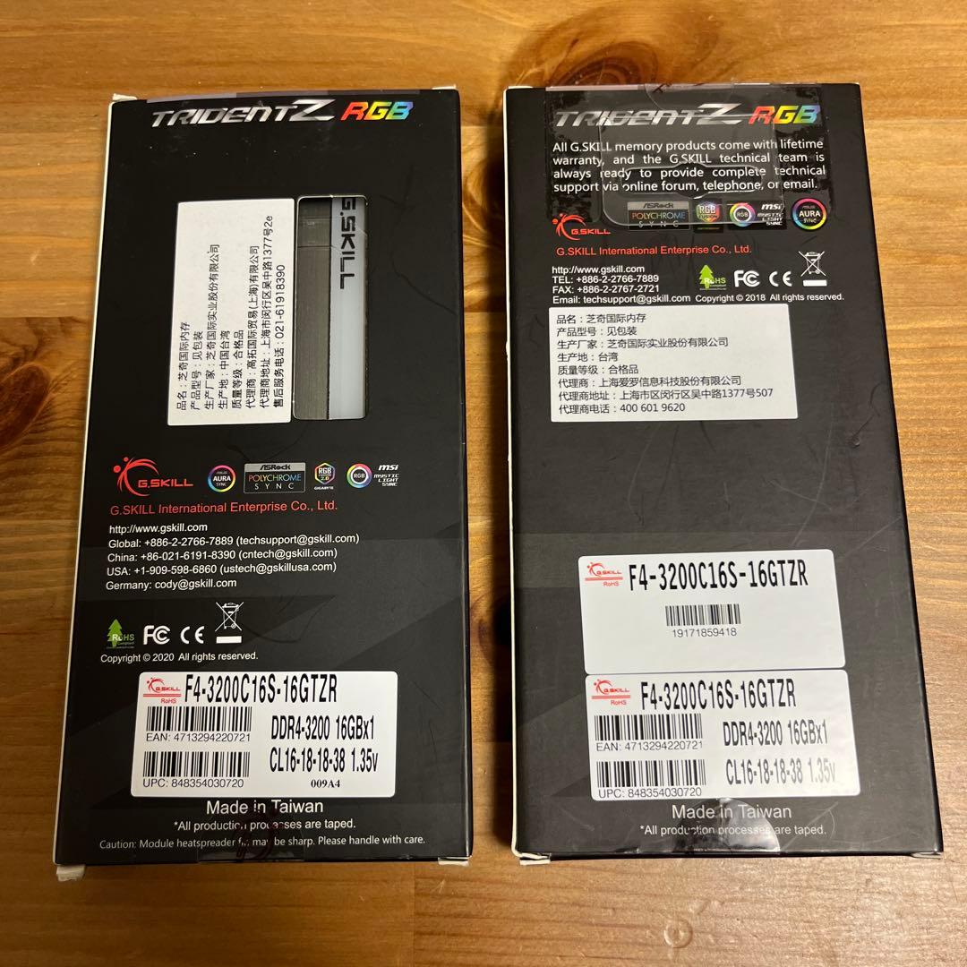 G.SKILL TRIDENTZ RGB DDR4 3200 16GB×2