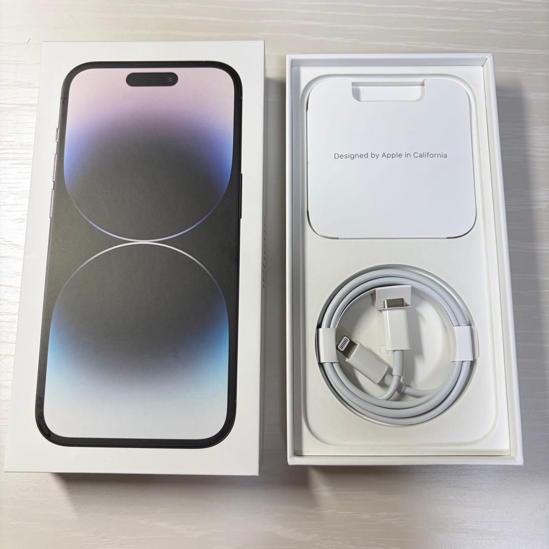 美品　Apple iPhone 14 Pro スペースブラック 本体　256GB