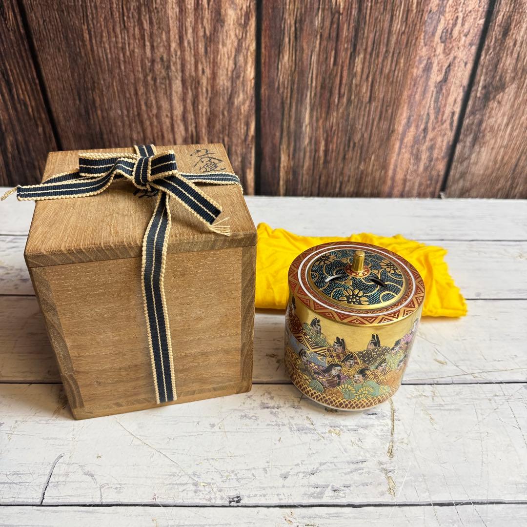 九谷焼 香炉 三十六歌仙 香器 仏具 陶器 美術保存作家