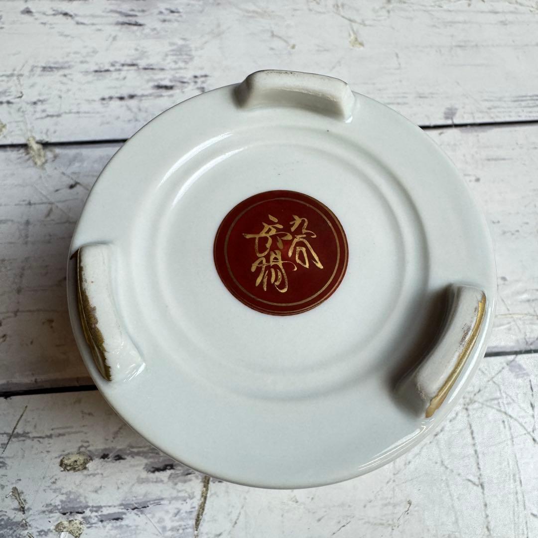 九谷焼 香炉 三十六歌仙 香器 仏具 陶器 美術保存作家