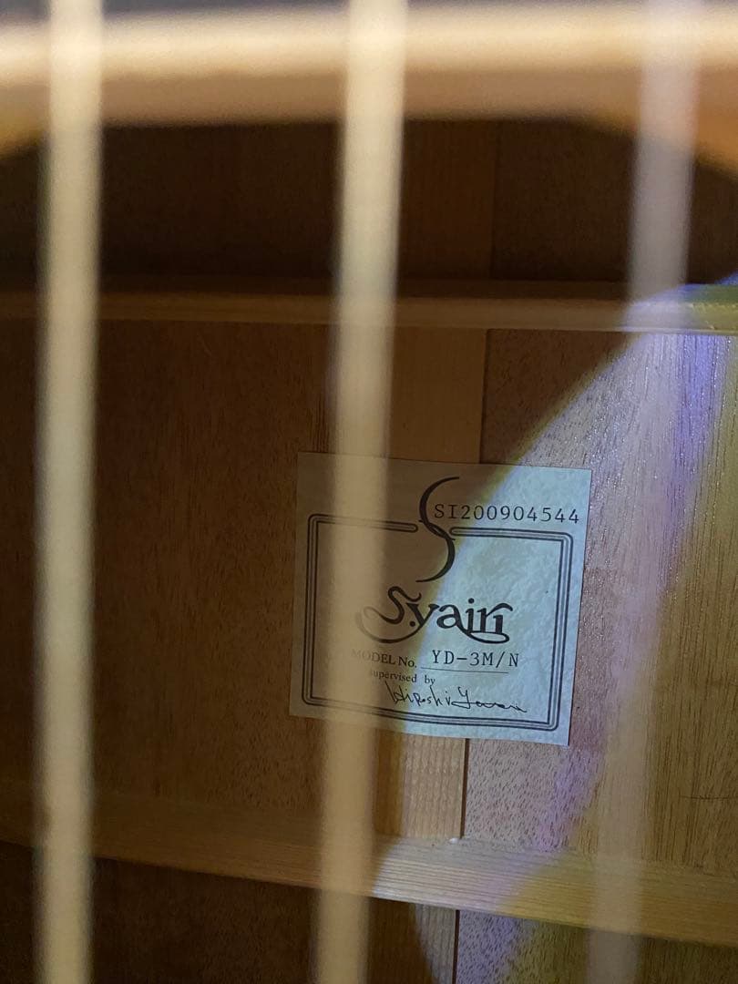 【ギグケース付き】アコギ「S.Yairi YD-3M」 アコースティックギター