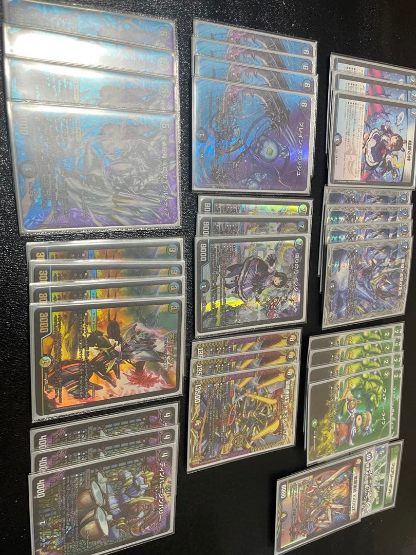 アナカラーインターステラ