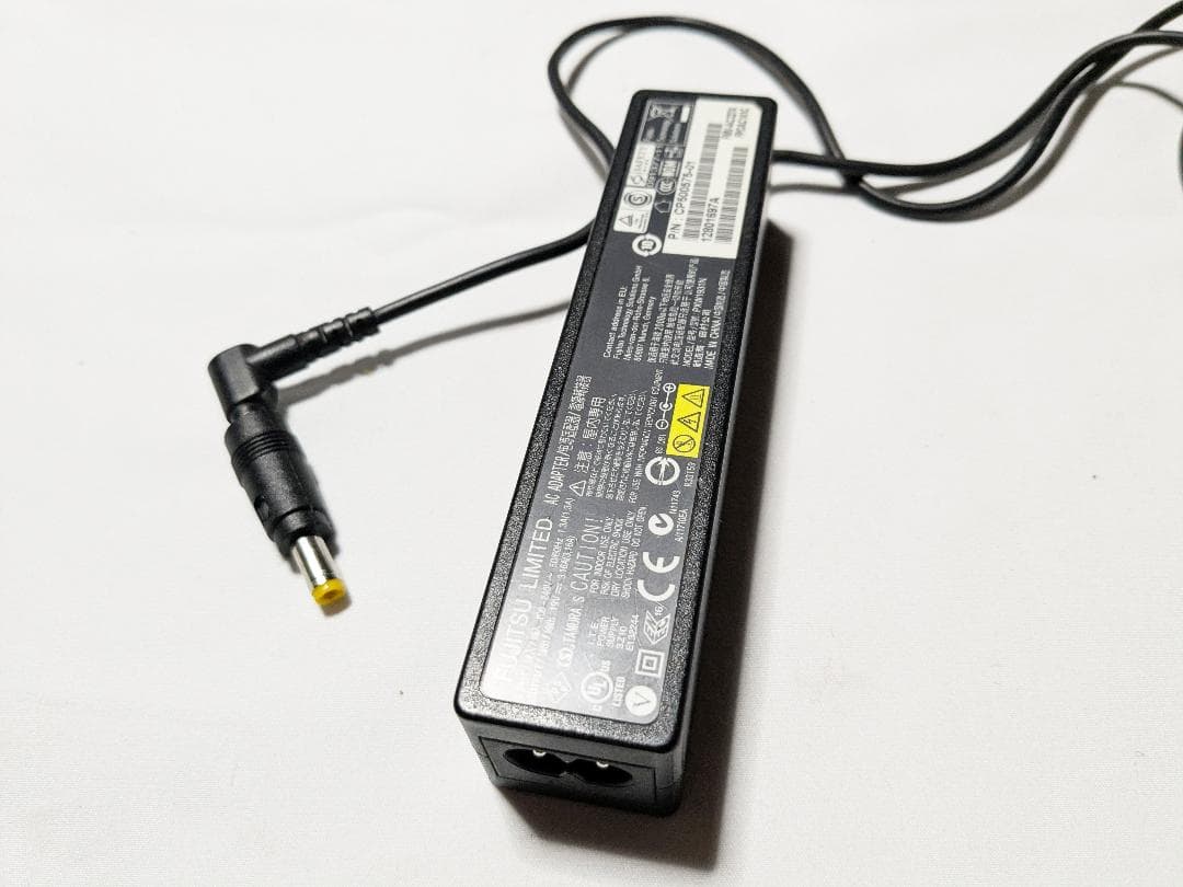 【美品】富士通　軽量、8G/256GB、オフィス、テレワーク可、バッテリー元気