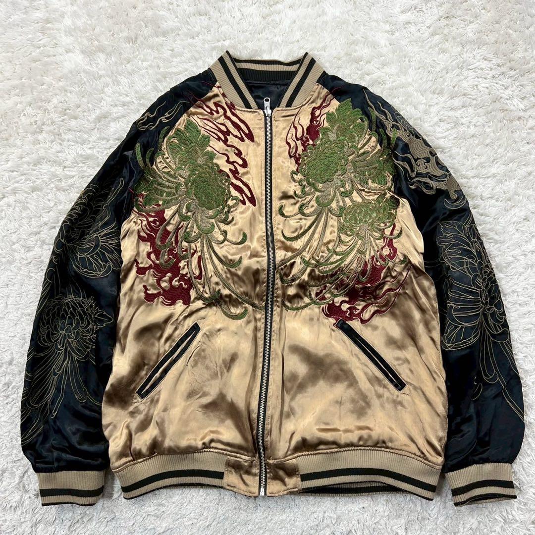 美品✨絡繰魂 粋 リバーシブルスカジャン 龍神乱菊 和柄刺繍 XXL